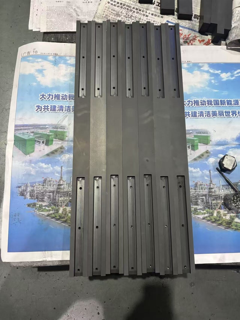 c415367f42dc47a37c7e7a63071bcd7